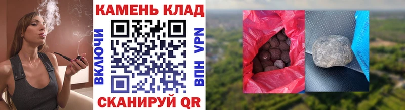 ссылка на мегу как войти  где купить наркотик  Чаплыгин  ГАШИШ гарик 
