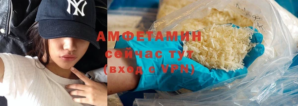 героин Остров