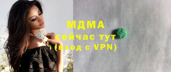 героин Остров