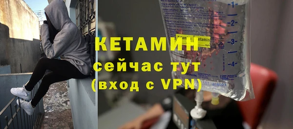 кокс Осинники