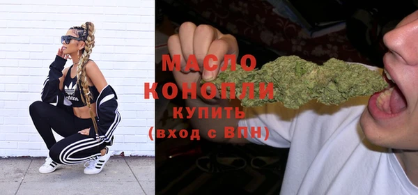 кокс Осинники