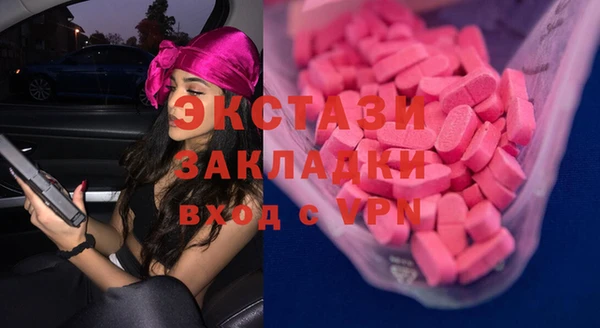 героин Остров