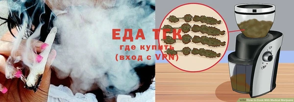 героин Остров