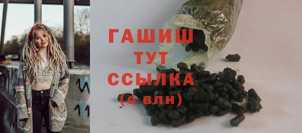 кокс Осинники
