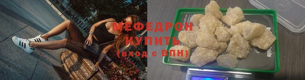 кокс Осинники