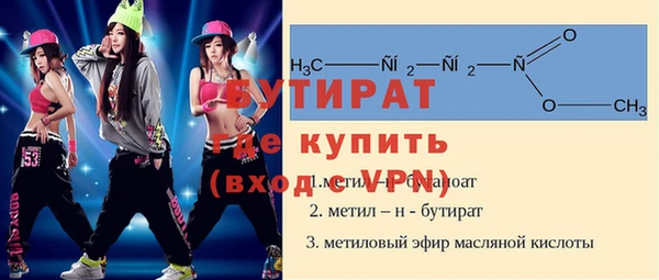 героин Остров