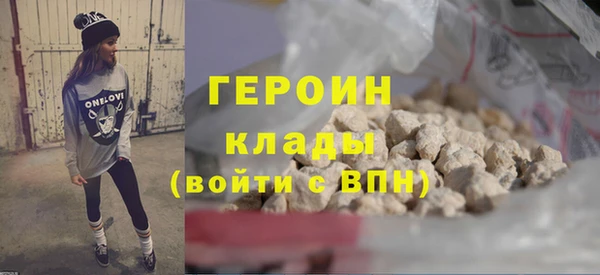 ALPHA-PVP Осташков