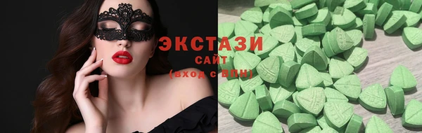 кокс Осинники