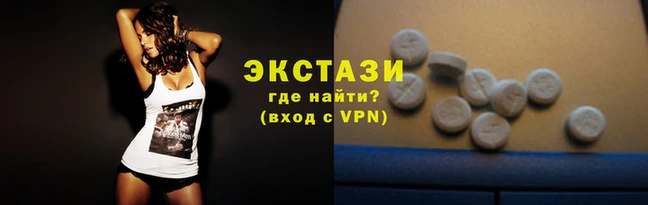 ALPHA-PVP Осташков