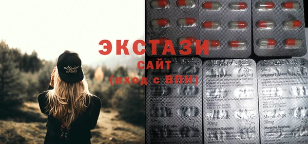 кокс Осинники