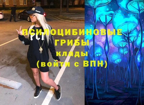 героин Остров