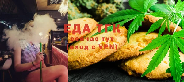 кокс Осинники