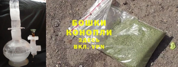 героин Остров