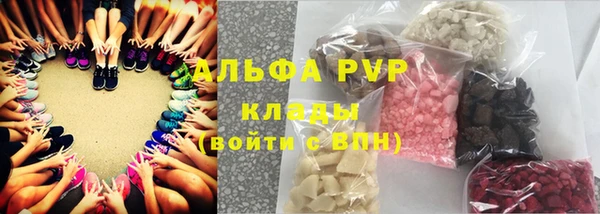 героин Остров