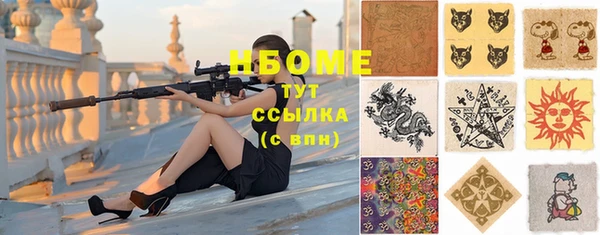 героин Остров
