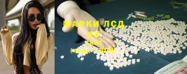 героин Остров