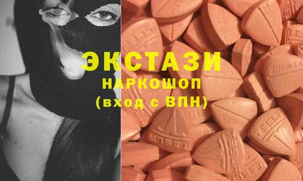 героин Остров