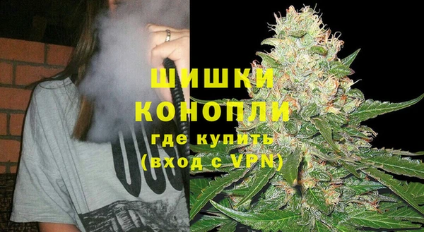 героин Остров