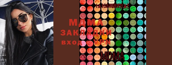кокс Осинники