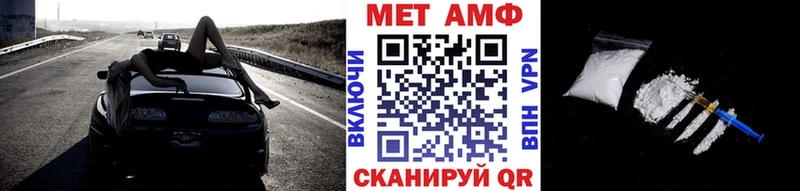 Метамфетамин витя  сколько стоит  гидра сайт  Чаплыгин 