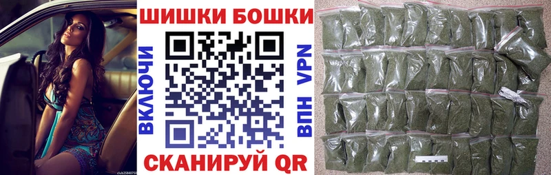 Канабис Amnesia Чаплыгин